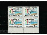 Romania 1991 Richone Mi. Nr 4671