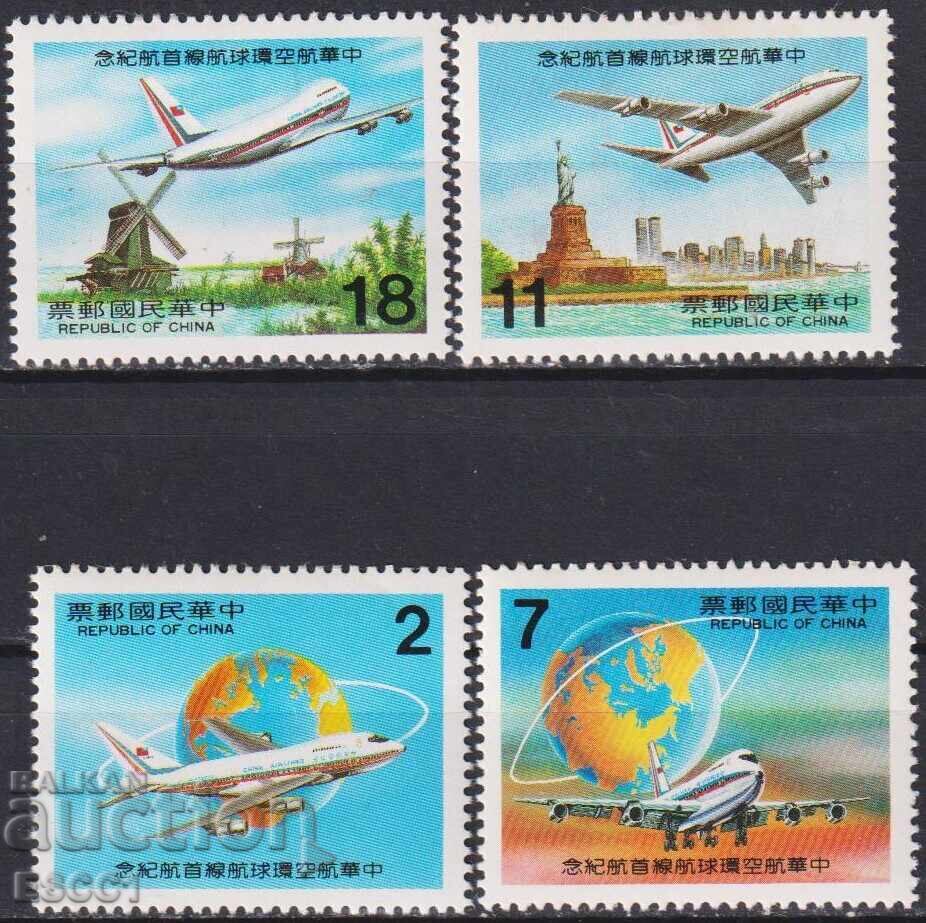 Mint stamps Aviation Aircraft 1984 from Taiwan