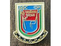 2116 Bulgaria insignă club de fotbal Cerveno Zname Radomir