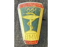 2117 Bulgaria insignă club de fotbal Medic VMI Sofia