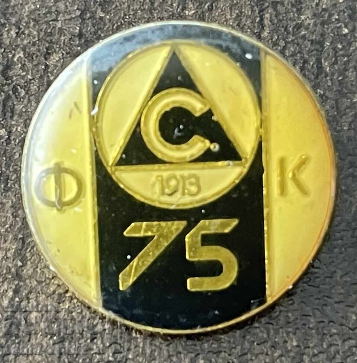 2118 Bulgaria insignă 75 ani club de fotbal Slavia Sofia 1988
