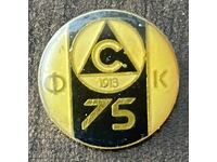 2118 Bulgaria insignă 75 ani club de fotbal Slavia Sofia 1988