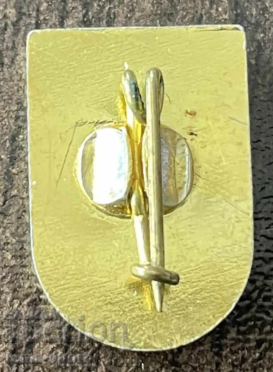 2119 Βουλγαρία σήμα 75 χρόνια ποδοσφαιρικός σύλλογος Σλάβια Σόφιας 1988 με τιμή € 4.00 | 7.82 BGN