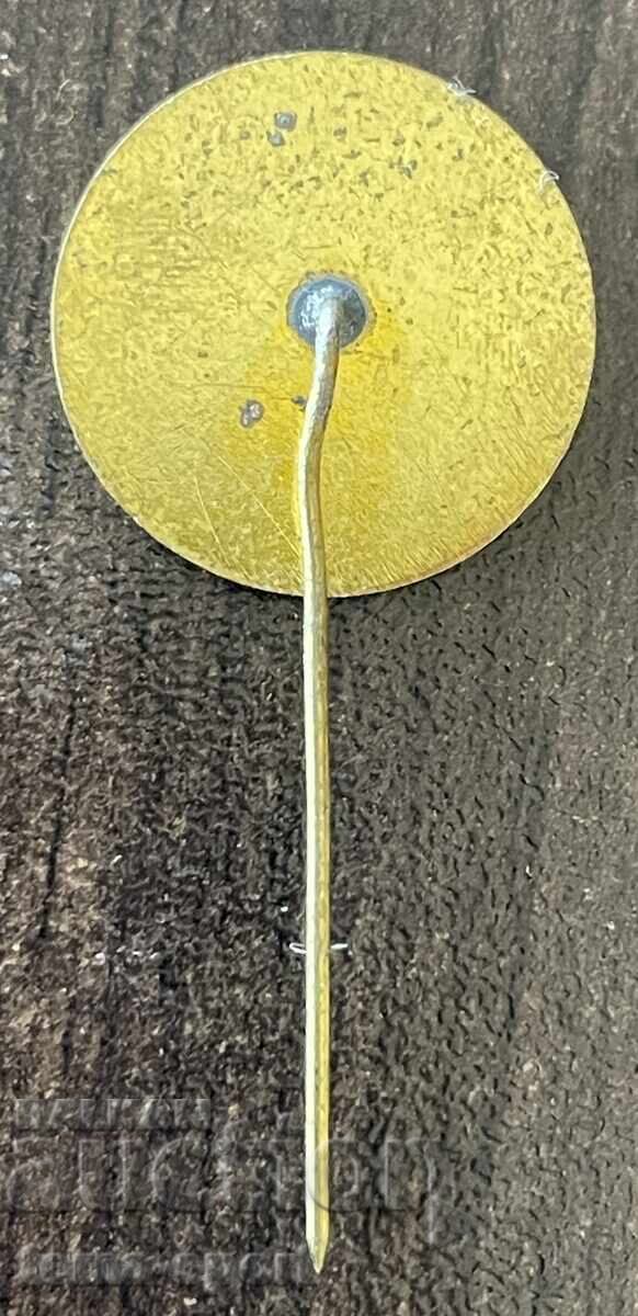 2120 Bulgaria insignă 75 ani clubul de fotbal Slavia Sofia 1988 cu preț € 4.00 | 7.82 BGN