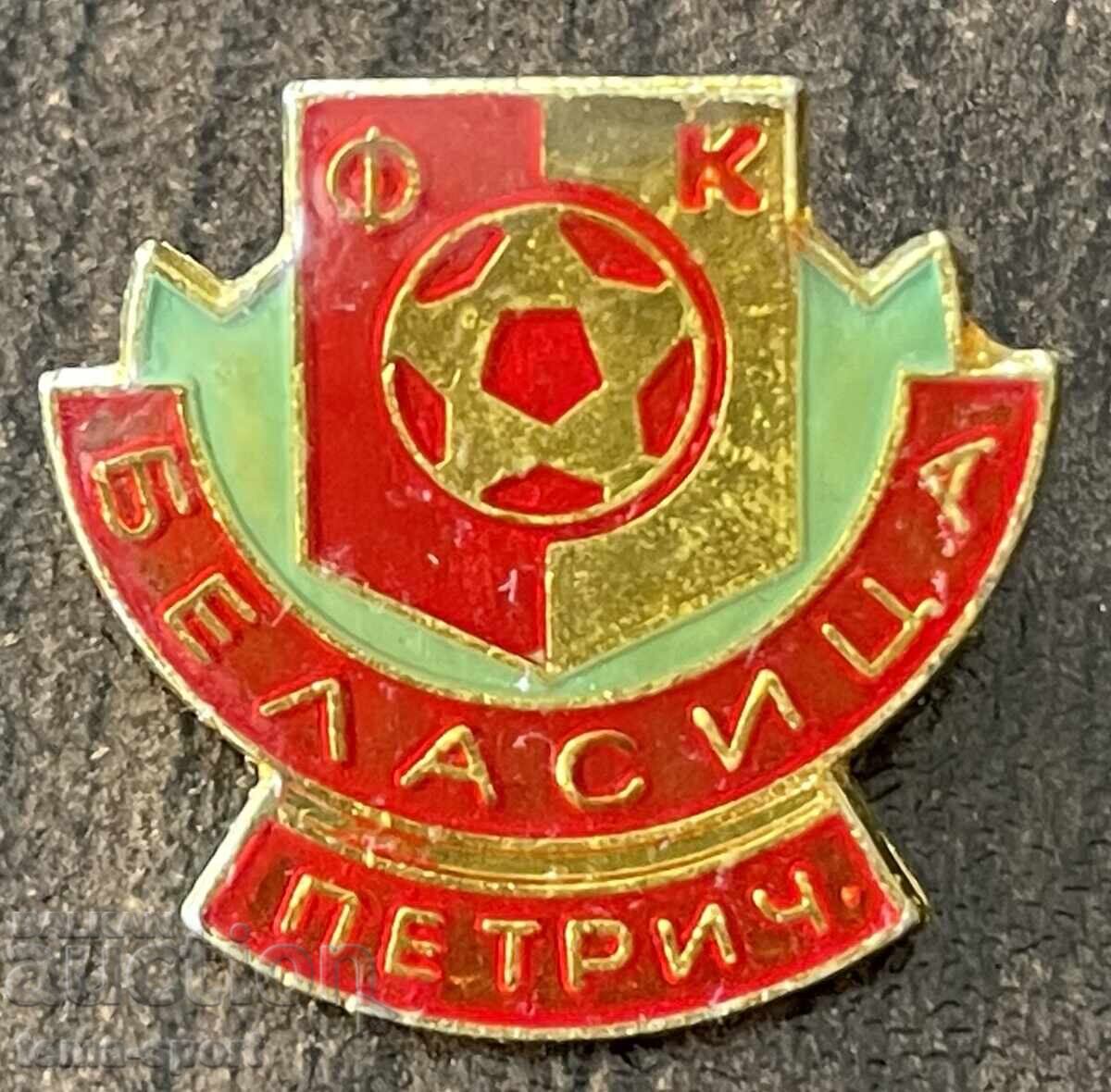 2123 Bulgaria Belasitsa Petrich football club badge