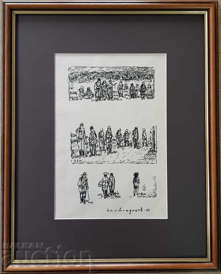 НАУМ ХАДЖИМЛАДЕНОВ 1894 - 1985 рисунка Композиция 3 фигури