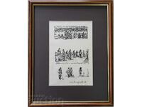 NAUM HADZHIMLADENOV 1894 - 1985 drawing Composition 3 figures