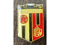 2126 България знак футболен клуб Локомотив Горна Оряховица