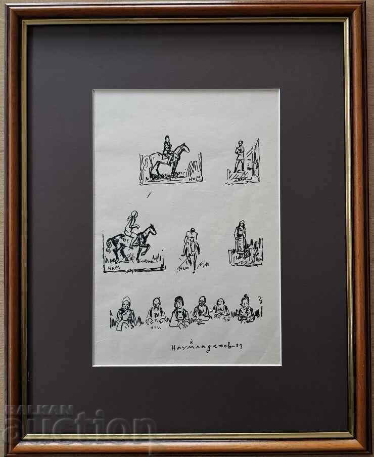 НАУМ ХАДЖИМЛАДЕНОВ 1894 - 1985 рисунка Композиция 2 фигури с цена € 275.00 | 537.86 лв.