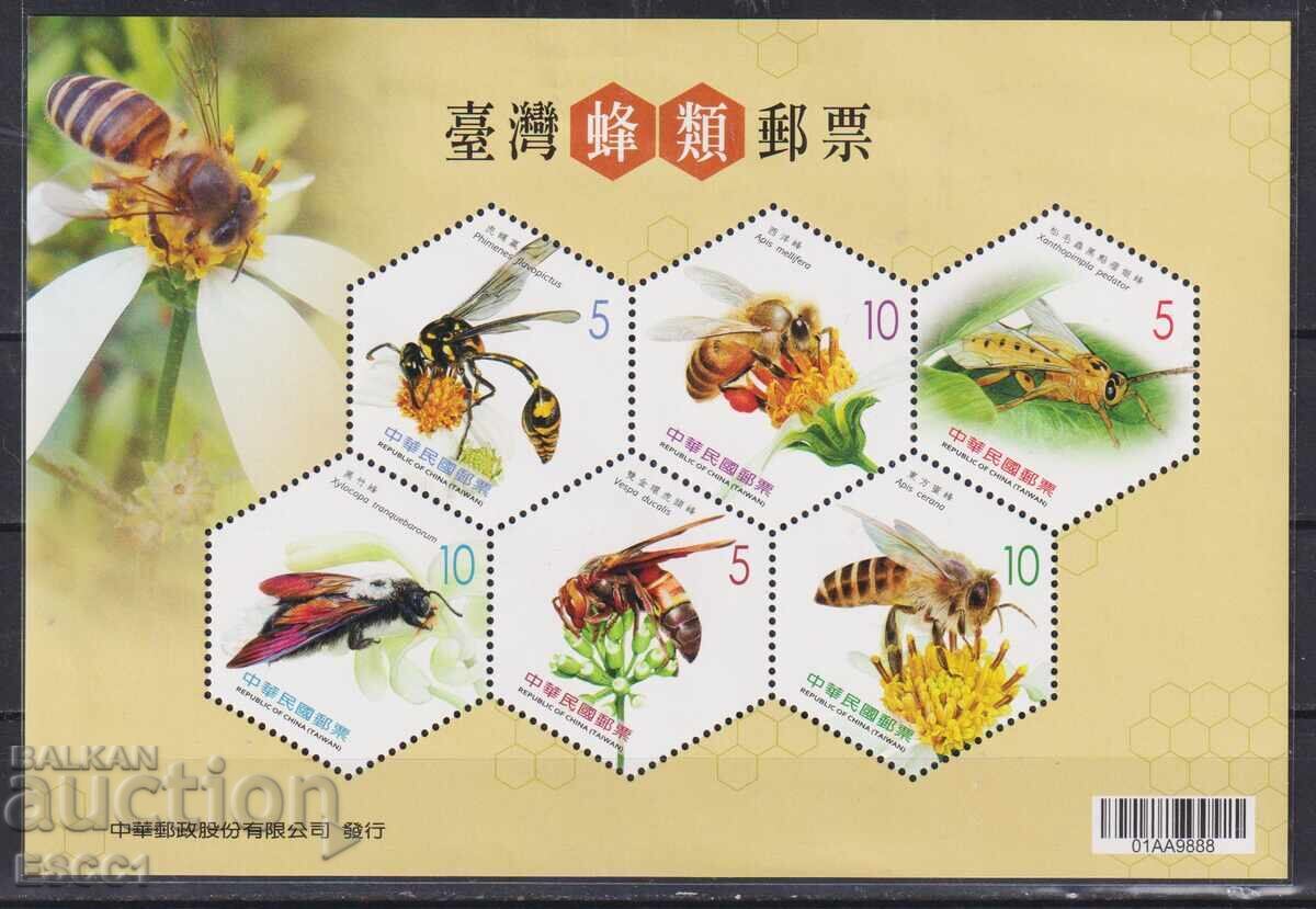Bloc curat Fauna Insecte Albine 2012 din Taiwan