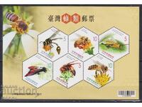Bloc curat Fauna Insecte Albine 2012 din Taiwan