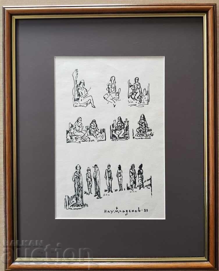 НАУМ ХАДЖИМЛАДЕНОВ 1894 - 1985 рисунка Композиция 1 фигури с цена € 240.00 | 469.40 лв.