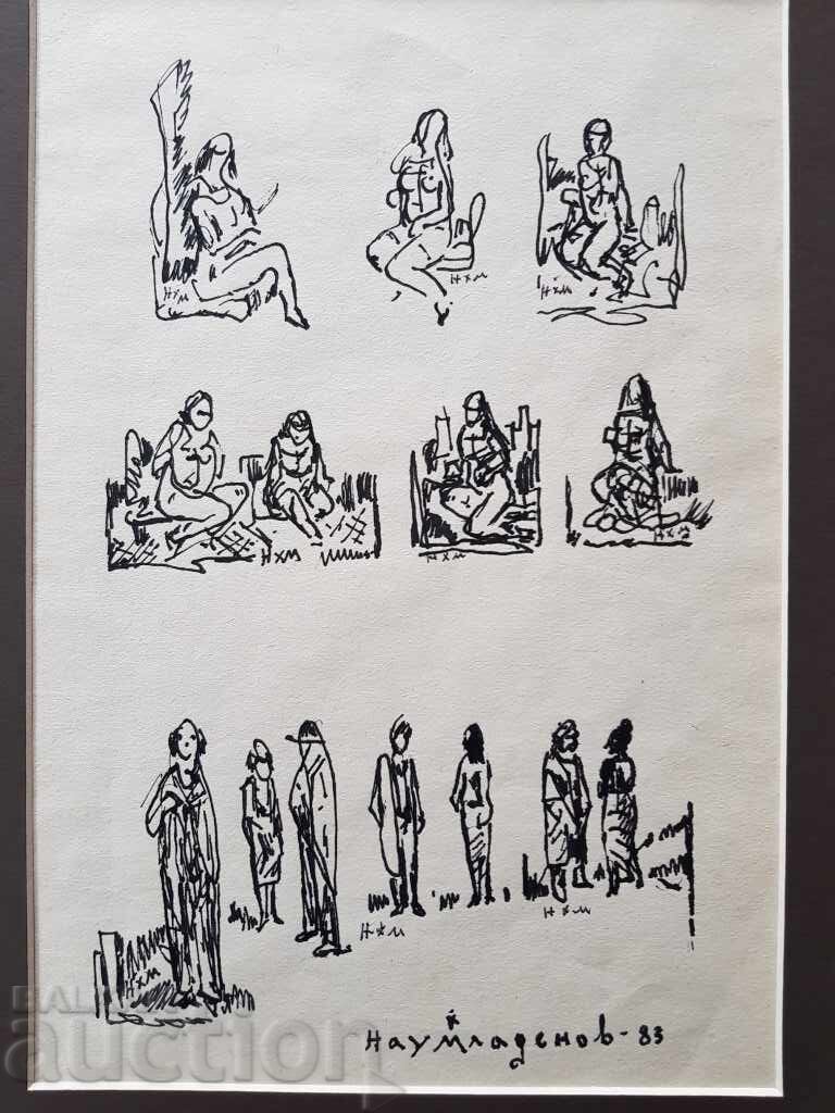 Аукцион НАУМ ХАДЖИМЛАДЕНОВ 1894 - 1985 рисунка Композиция 1 фигури