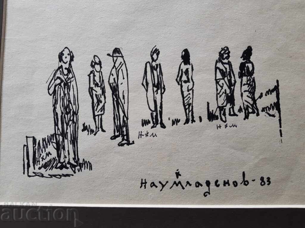 НАУМ ХАДЖИМЛАДЕНОВ 1894 - 1985 рисунка Композиция 1 фигури - 5