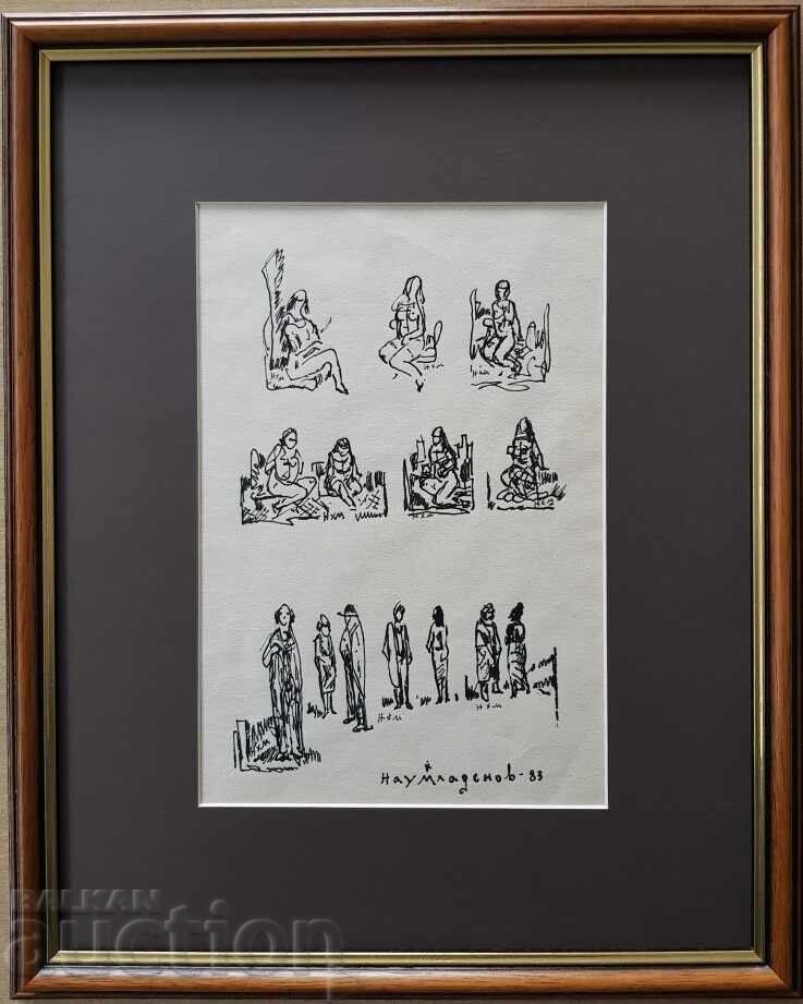 НАУМ ХАДЖИМЛАДЕНОВ 1894 - 1985 рисунка Композиция 1 фигури