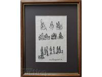 NAUM HADZHIMLADENOV 1894 - 1985 drawing Composition 1 figure