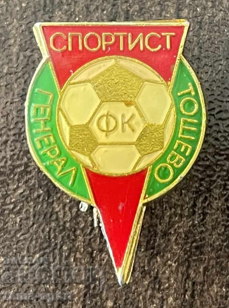 2130 Bulgaria insignă club de fotbal Sportist General Toshevo