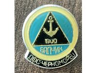 2132 България знак футболен клуб Черноморец Балчик