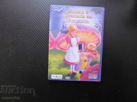 Αλίκη στη Χώρα των Θαυμάτων ταινία Λιούις Κάρολ παραμύθι μαγεία