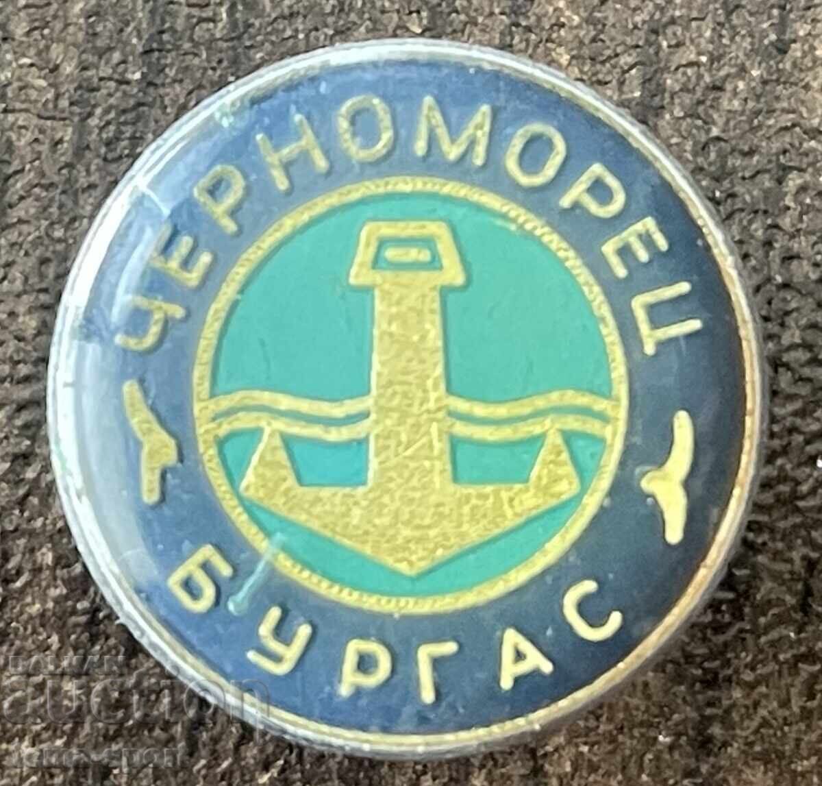 2133 България знак футболен клуб Черноморец Бургас