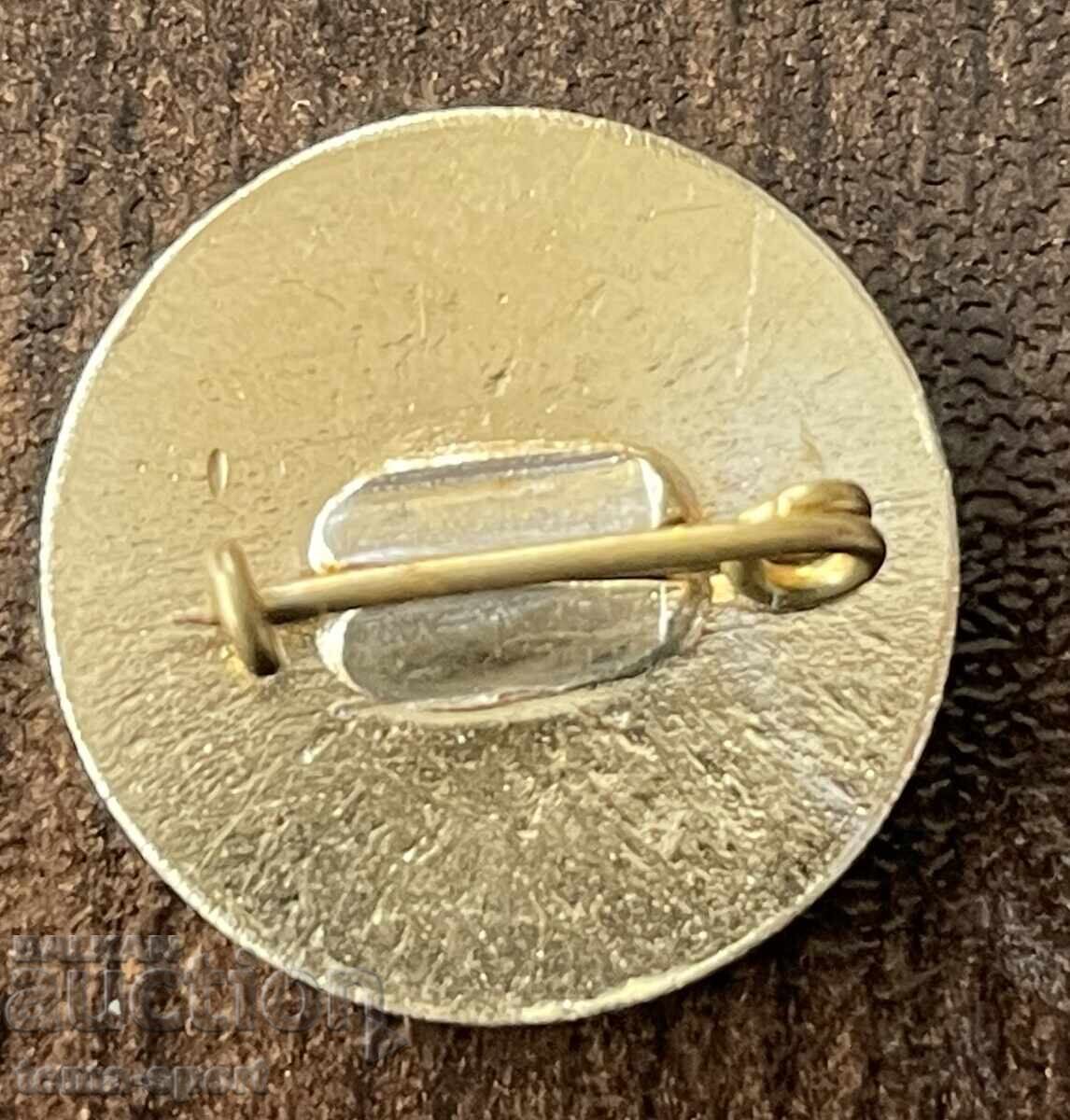 2136 Bulgaria football club badge Nikola Laskov Pomorie with price € 3.00 | 5.87 BGN