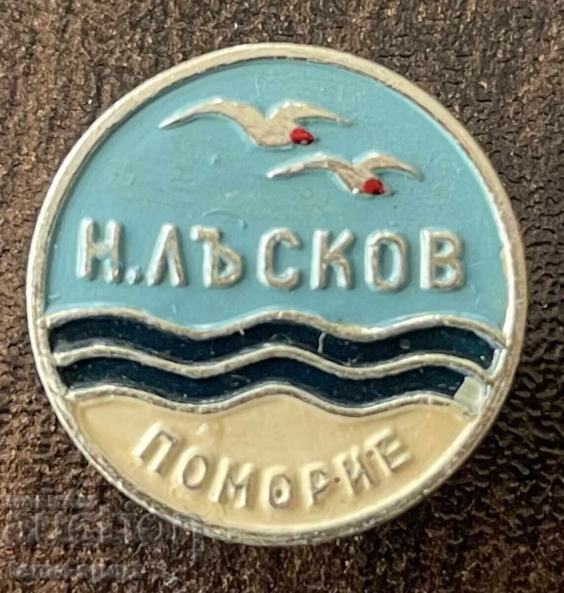 2136 Bulgaria football club badge Nikola Laskov Pomorie