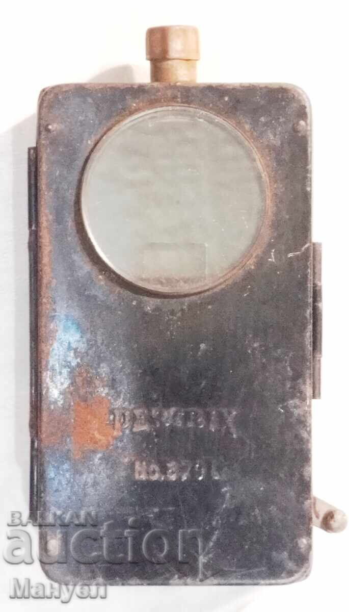 Lanternă tactică de comandant Wehrmacht Pertrix WWII
