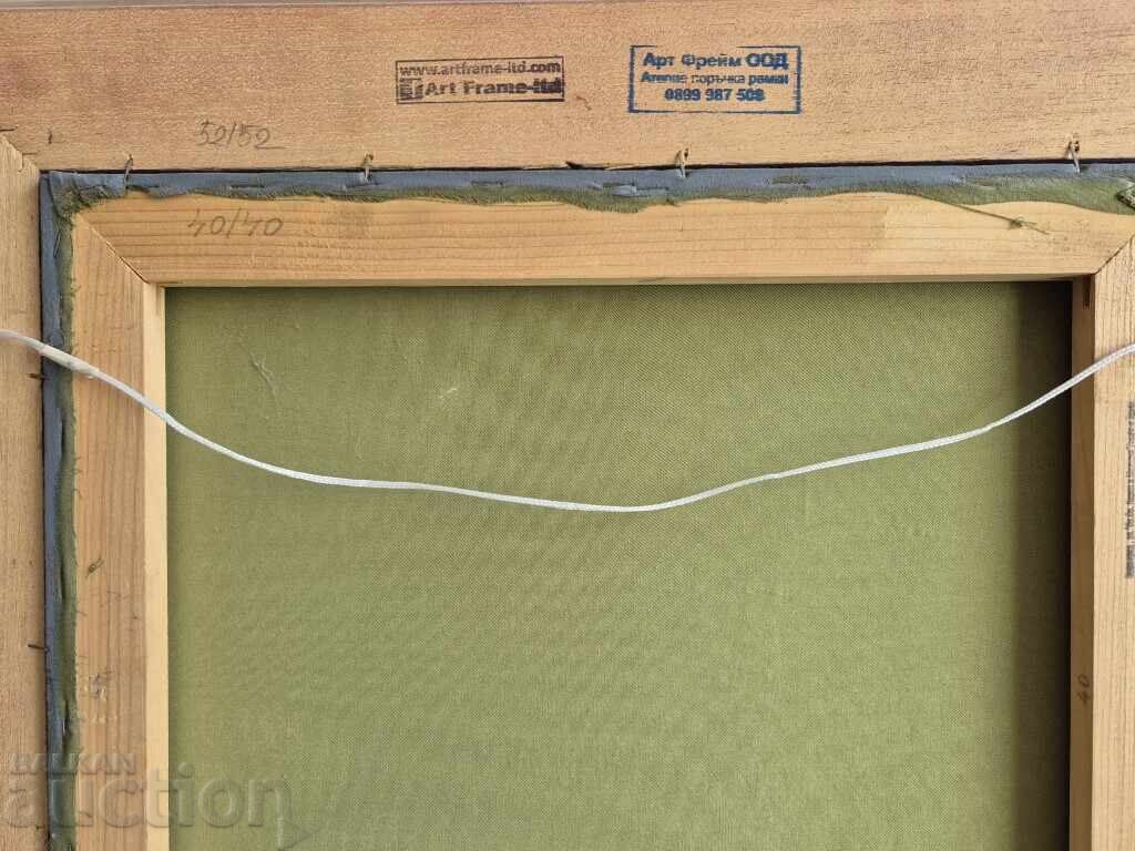 Pavlin Petrov Dimineață la mare 2004 peisaj în ulei - 6