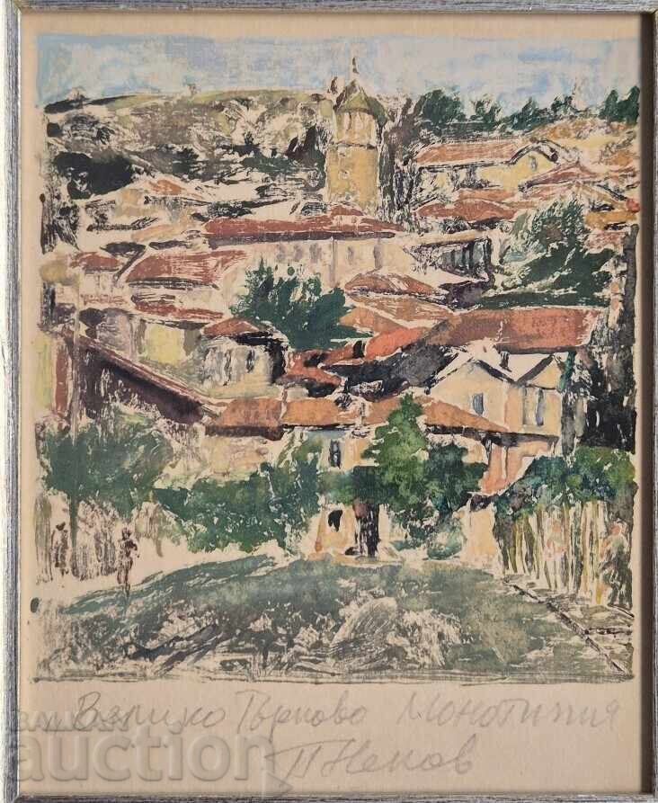 Доставка на Петър Ненов (1951– ) Велико Търново монотипия от маслени бои