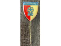 2139 Βουλγαρία σήμα ποδοσφαιρικού συλλόγου Μάρεκ Ντούπνιτσα