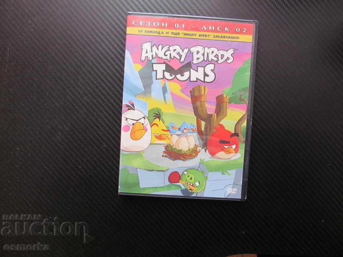 Filmul Angry Birds Păsările furioase din popularul joc