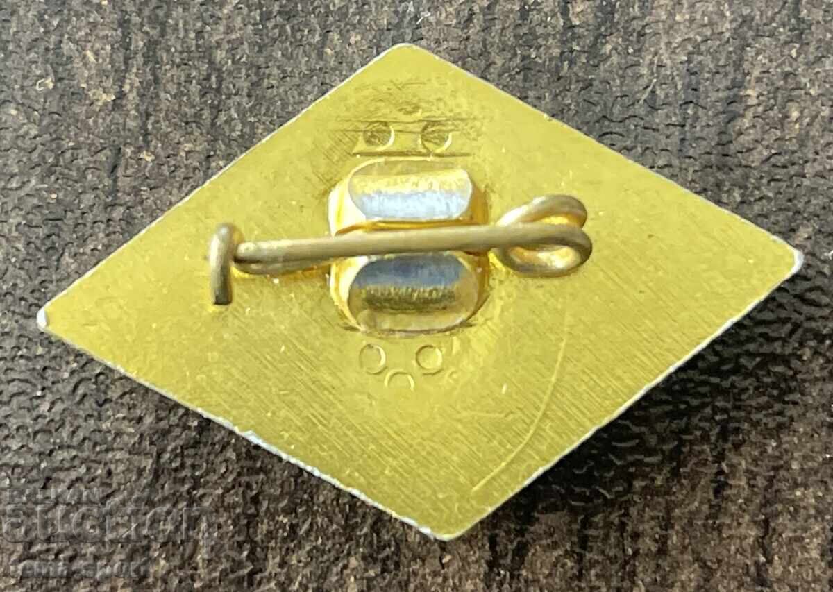 2141 Bulgaria insignă club de fotbal Septemvri Sofia cu preț € 3.00 | 5.87 BGN