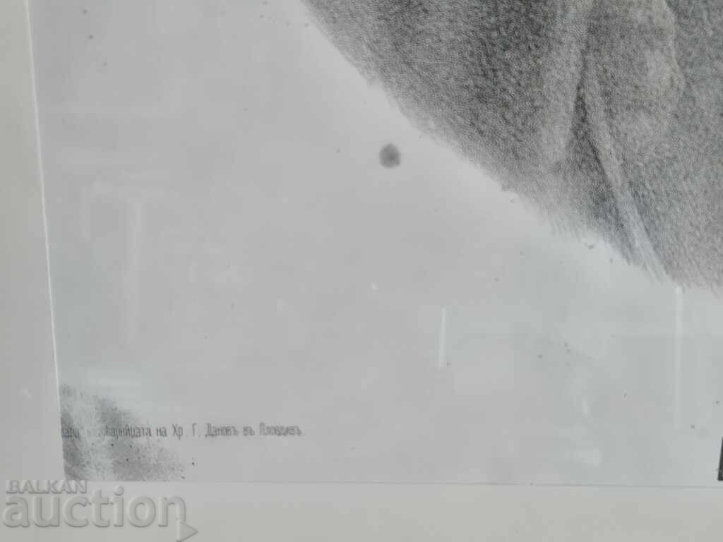 Vasil Levski old lithograph Hr. Danov Plovdiv REPRODUCTION - 6