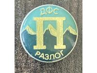 2143 Bulgaria insignă club de fotbal Pirin Razlog