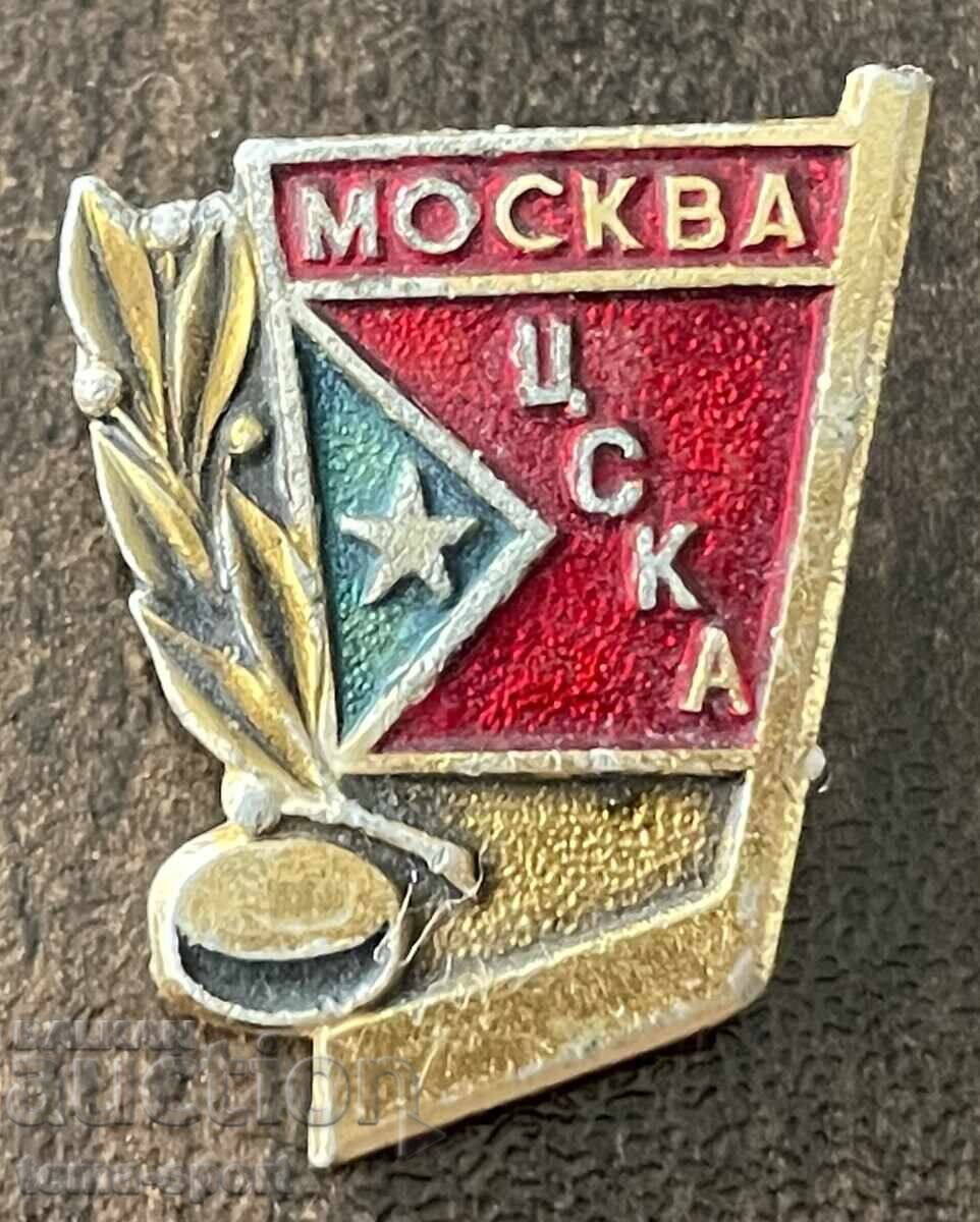 2152 URSS insignă club de hochei CSKA Moscova