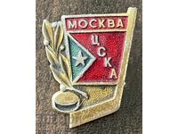 2152 URSS insignă club de hochei CSKA Moscova