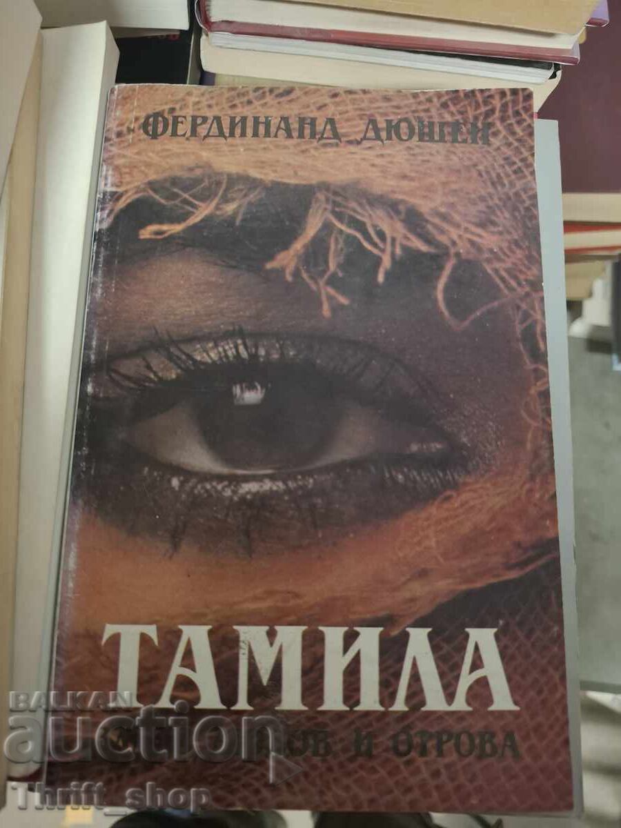 Tamila Zlato, dragoste și otravă Ferdinand Duchene