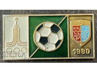 2153 ΕΣΣΔ Ολυμπιακοί Αγώνες Μόσχα 1980 αγώνες ποδόσφαιρο Κίεβο