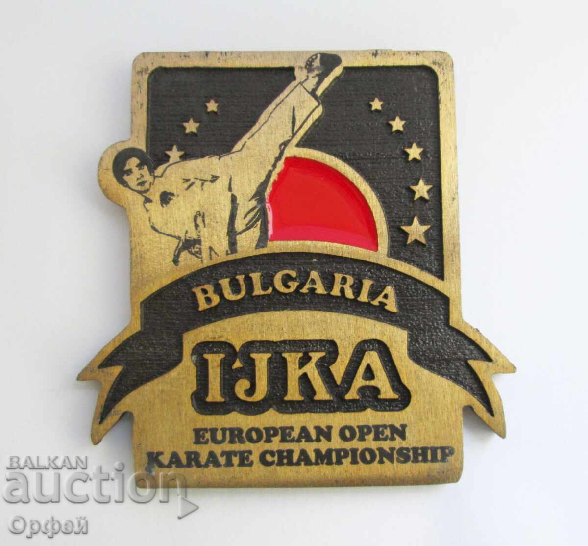 Plachetă medalie de masă Campionatul European de Karate IJKA 2025