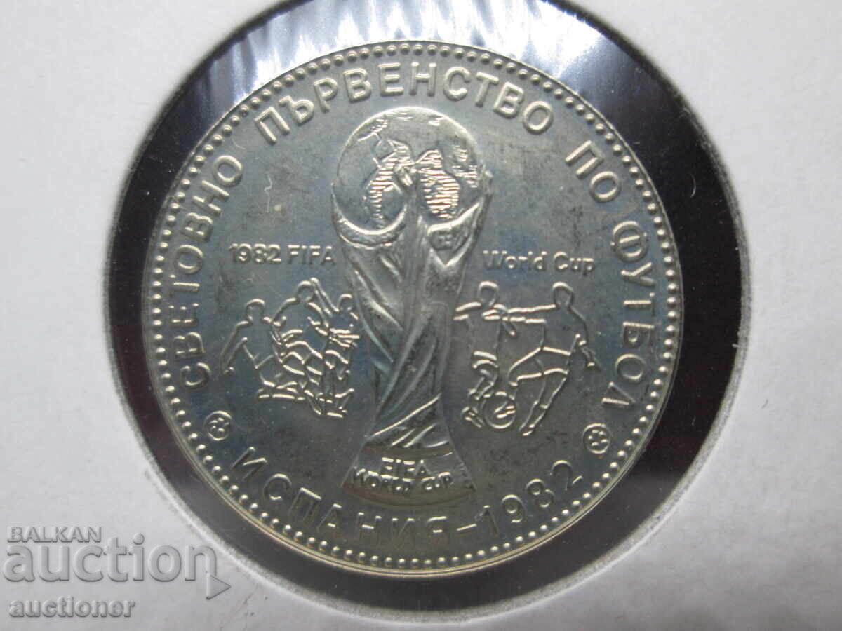 Livrarea 1 LEV CAMPIONATUL MONDIAL DE FOTBAL SPANIA 1982-2