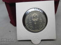 1 LEV SVETOVNO PŬRVENSTVO PO FUTBOL ISPANIYA 1982-2