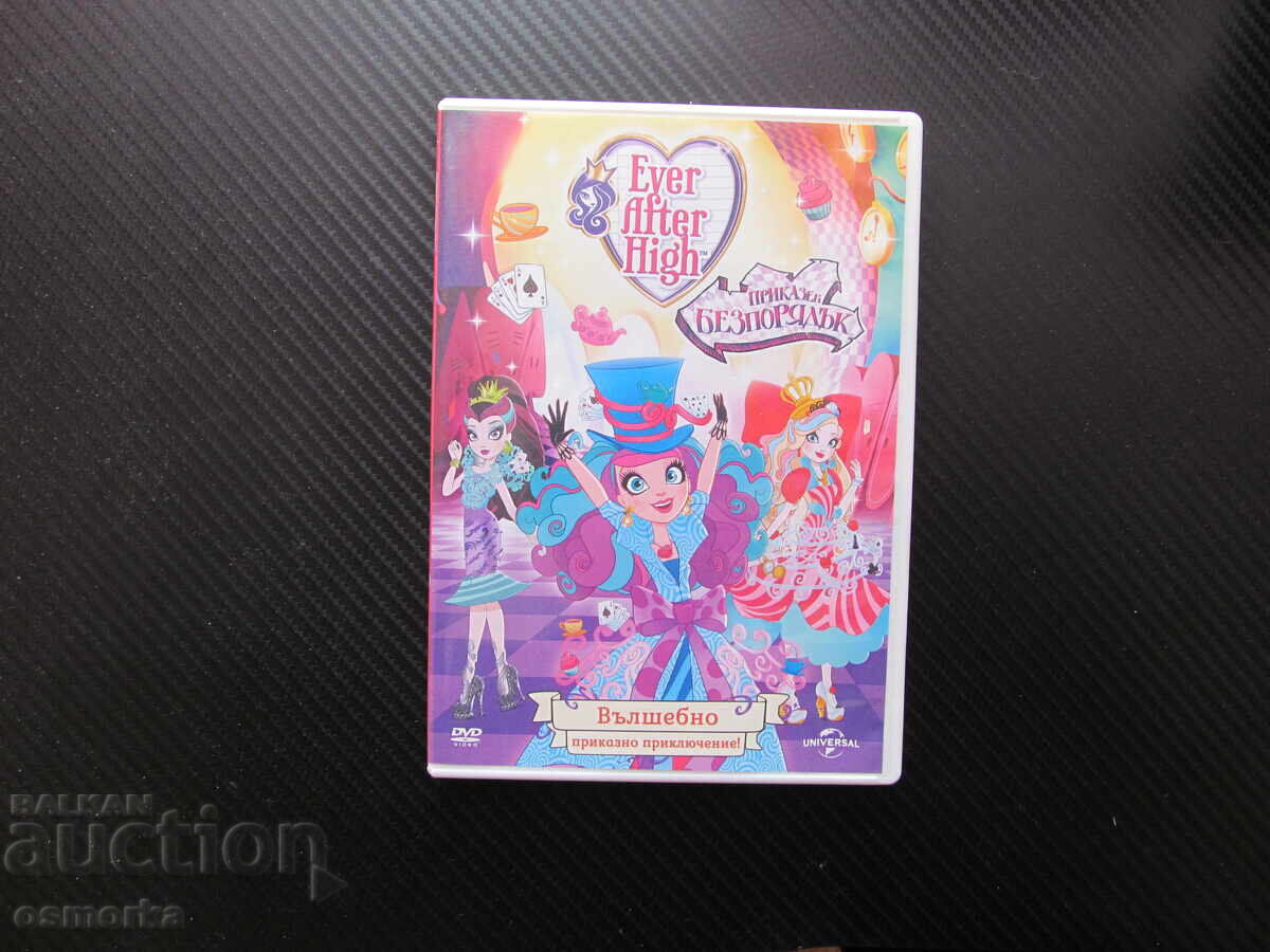 After Ever Happy DVD Movie Total Chaos Magical Fairytale