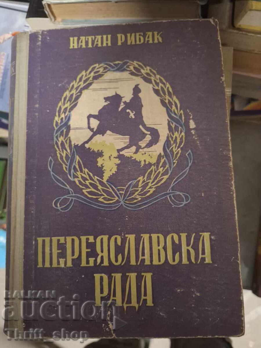 Pereyaslavska Rada Natan Rybak