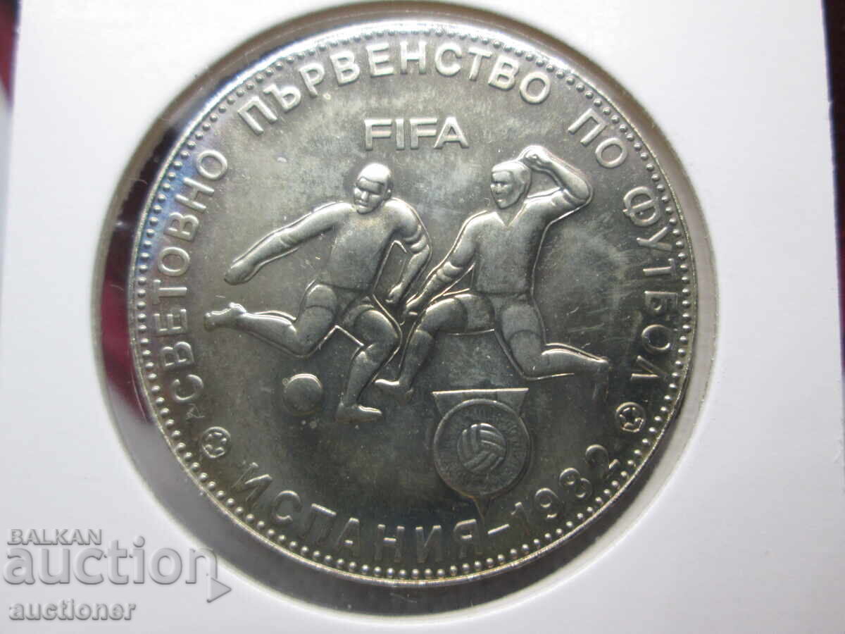 Доставка на 5 ЛЕВА СВЕТОВНО ПЪРВЕНСТВО ФУТБОЛ ИСПАНИЯ 1982