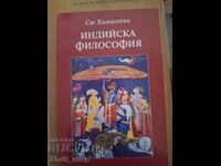 Ινδική φιλοσοφία