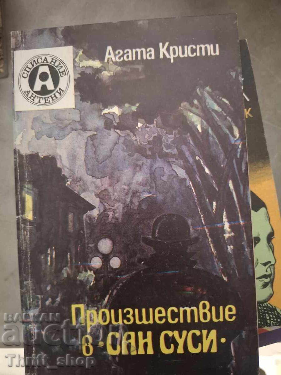 Incidentul de la San Souci Agatha Christie
