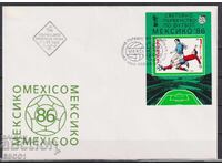 Plic prima zi Sport Fotbal Mexic 1986 din Bulgaria