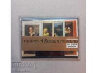 Γραμματόσημα ΕΣΣΔ Θησαυροί από τα ρωσικά μουσεία