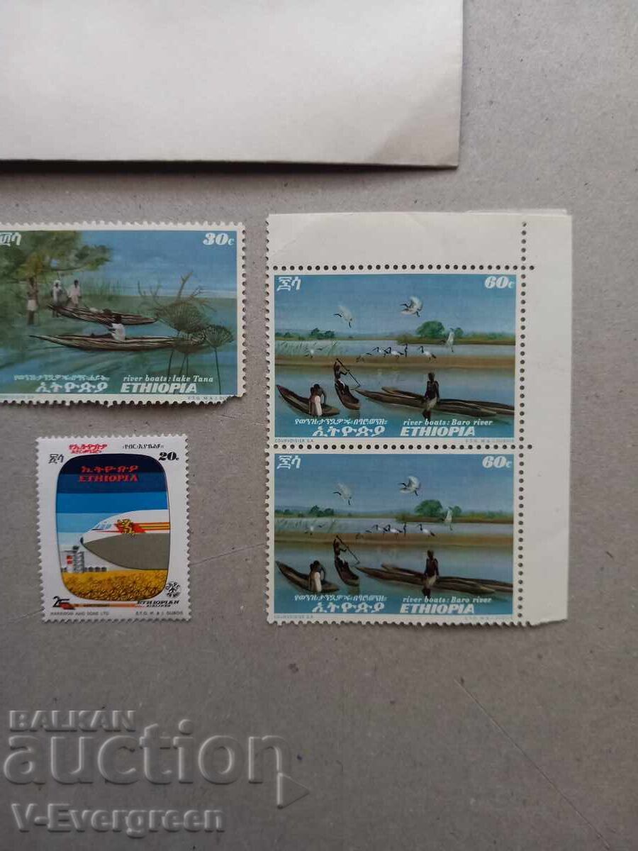 Първодневен плик Етиопия 1973 г. + марки - 5
