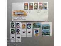 Φάκελος πρώτης ημέρας κυκλοφορίας Αιθιοπία 1973 γραμματόσημα